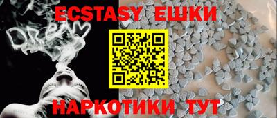 сатива Донской