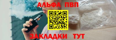 прущий лед Дубна