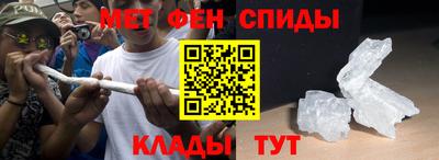 сатива Донской