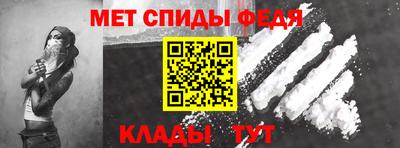 кокаин Беслан