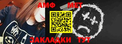 apvp Донецк