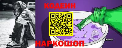 сатива Донской
