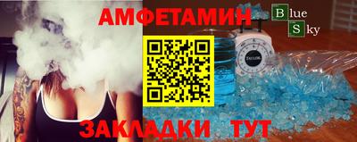 прущий лед Дубна