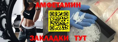 прущий лед Дубна