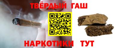 apvp Донецк