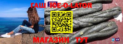 дживик Балаково