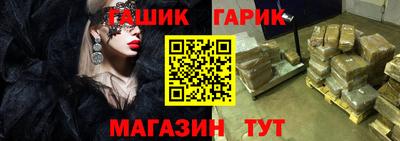 apvp Донецк