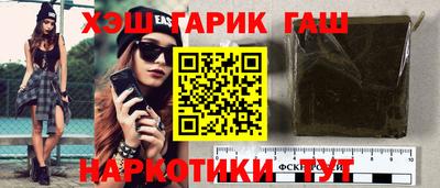 сатива Донской