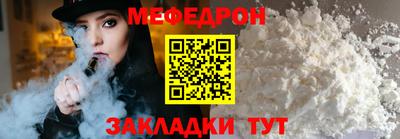 сатива Донской