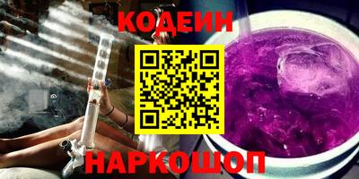 прущий лед Дубна