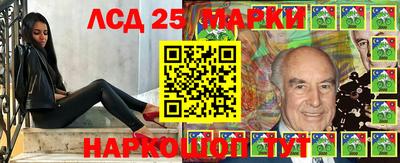 кокаин Беслан