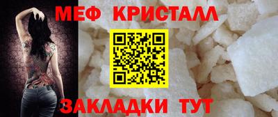 сатива Донской
