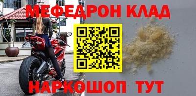 apvp Донецк