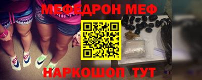 МДПВ Берёзовский