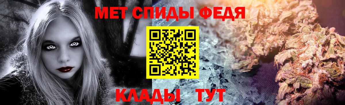 Первитин  Первитин Декстрометамфетамин 99.9%  Солнечногорск  Первитин Декстрометамфетамин 99.9% 