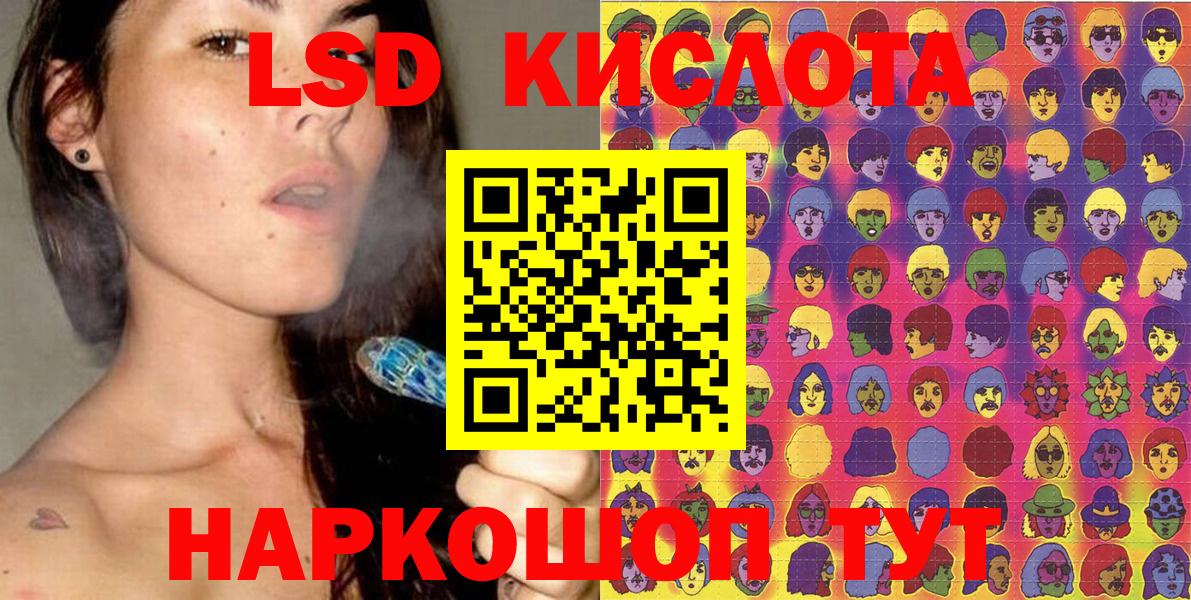 Марки N-bome 1500мкг  Марки 25I-NBOMe  Марки N-bome 1500мкг  Солнечногорск 